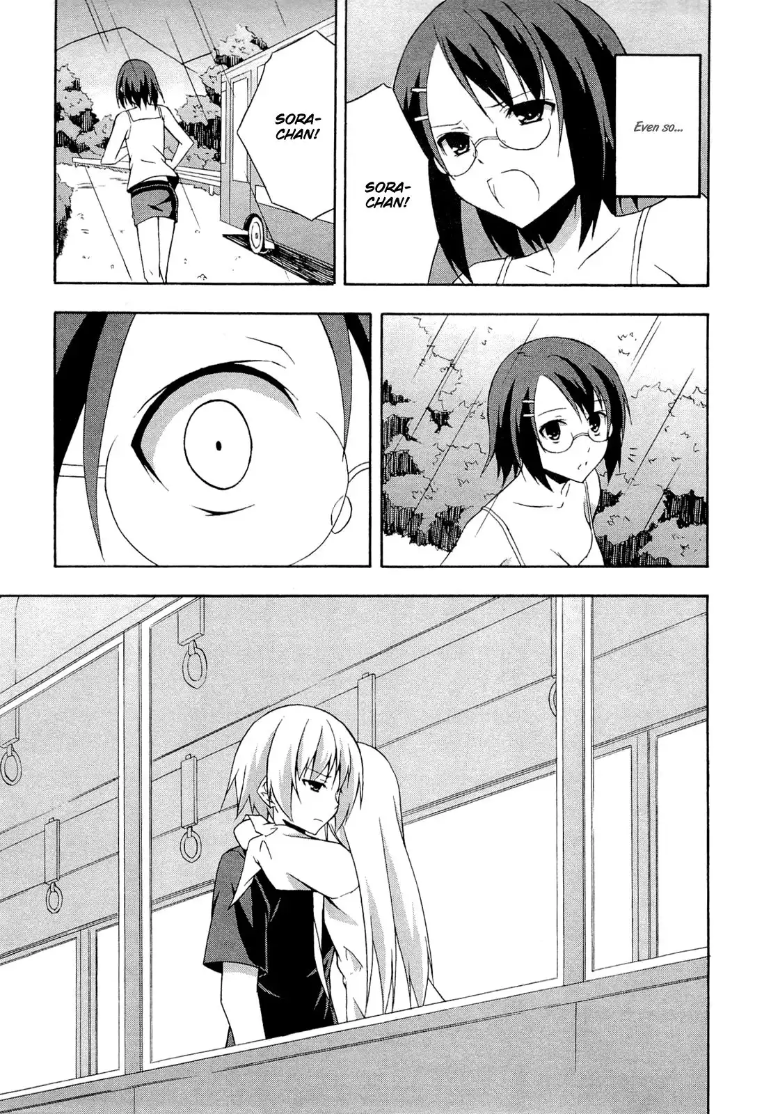 Yosuga no Sora Chapter 9 7